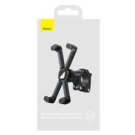 هولدر مناسب دوچرخه و موتور بیسوس Baseus Quick To Take Cycling Holder SUQX-01