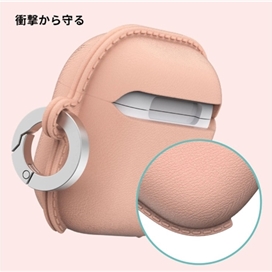 قاب چرمی هندزفری آراری مدل Pops مناسب AirPods 4