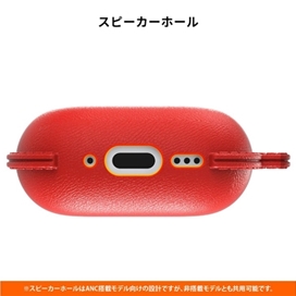 قاب چرمی هندزفری آراری مدل Pops مناسب AirPods 4
