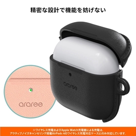 قاب چرمی هندزفری آراری مدل Pops مناسب AirPods 4
