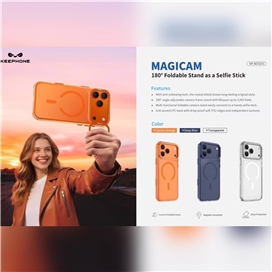 قاب برند کی فون مدل KeePhone Magicam Series مناسب برای Apple iPhone 17 Pro