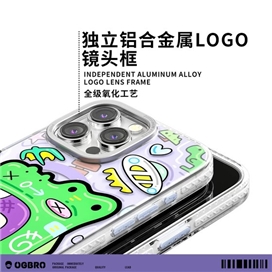 قاب برند اوجی برو OGBRO مدل Shopping Maniac مناسب برای Apple iPhone 16 Pro