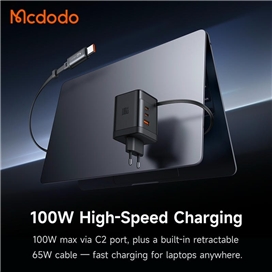 آداپتور شارژ 4 پورت 100W مکدودو با کابل جمع شونده Mcdodo GaN Charger 100W ch-847