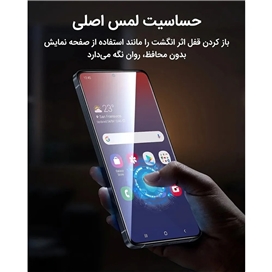 محافظ صفحه نمایش گلکسی اس 26 اولترا | ESR UltraFit Armorite Pro By Corning