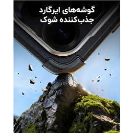 قاب گلکسی اس 26 اولترا مدل ESR Cyber Tough Case Galaxy S26 Ultra