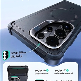 قاب گلکسی اس 26 اولترا مدل ESR Cyber Tough Case Galaxy S26 Ultra