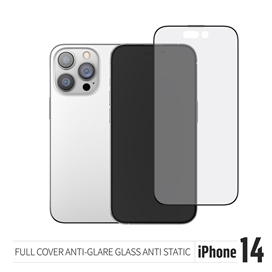 گلس فول BLUEO Full Cover Anti Glare Matte Glass Anti Static مناسب برای Apple iPhone 16E
