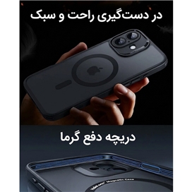 باندل قاب و گلس آیفون 16 مدل ESR Classic Pro Case (HaloLock) Set