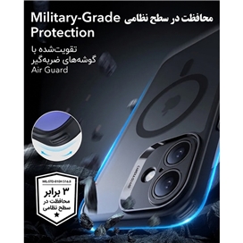 باندل قاب و گلس آیفون 16 مدل ESR Classic Pro Case (HaloLock) Set