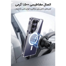 قاب گلکسی اس 26 اولترا با استند مخفی | ESR Classic Hybrid Magnetic Case with Stand Galaxy S26 Ultra