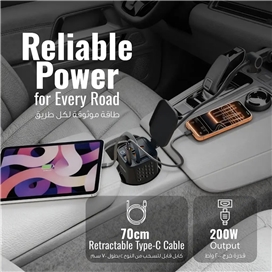 اینورتر برق خودرو پرودو Porodo 200W Car Inverter PDCI103BK