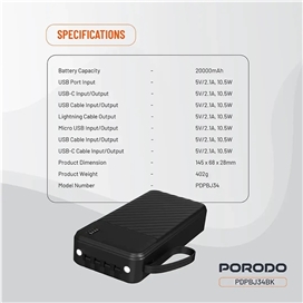 پاوربانک پیانو پرودو Porodo Piano 20000mAh Power Bank PDPBJ34BK