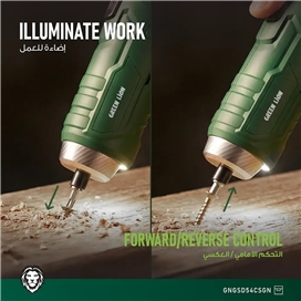 پیچ گوشتی شارژی گرین لاین Green Lion GSD-54 Screwdriver GNGSD54CS