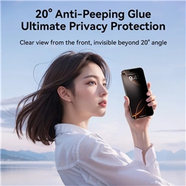 گلس حریم شخصی آیفون 17 پرومکس جویروم JOYROOM iPhone 17 Pro JR-MQS0616