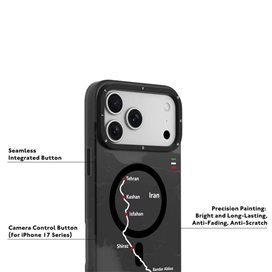 قاب برند یانگ کیت Youngkit مدل جاده ایران آیفون مناسب برای Apple iPhone 17 Pro Max