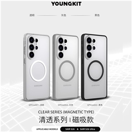 قاب Clear Series یانگ کیت Youngkit سامسونگ مناسب برای Samsung Galaxy S26 Ultra