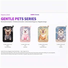 استند و جاکارتی نیمی Nimmy Gentle Pets Series