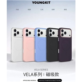 قاب برند یانگ کیت مدل Youngkit Vela Series آیفون مناسب برای Apple iPhone 18 Pro