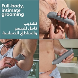 ماشین اصلاح بدن فیلیپس Philips Body groomer 3000 Series BG3470/15