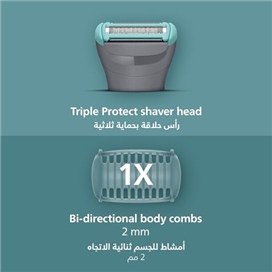 ماشین اصلاح بدن فیلیپس Philips Body groomer 3000 Series BG3470/15