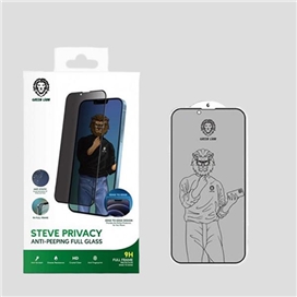 محافظ صفحه نمایش حریم شخصی گرین مدل Steve-Privacy مناسب برای گوشی موبایل اپل iPhone 11 / XR