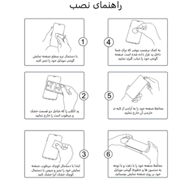 محافظ لنز دوربین بوف مدل 3D Plus مناسب برای گوشی موبایل اپل Iphone 11 Pro Max