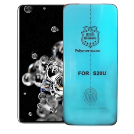 محافظ صفحه نمایش بوف مدل Slc02 مناسب برای گوشی موبایل سامسونگ Galaxy S20 Ultra