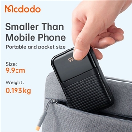 پاوربانک مینی شارژ سریع مک دودو مدل Mcdodo MC-5851 ظرفیت 10000 میلی آمپر به همراه کابل شارژ