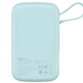 پاوربانک شارژر سریع 20 وات به همراه کابل لایتنینگ 10000 بیسوس Baseus Qpow Pro Fast Charge Power Bank PPQD020001