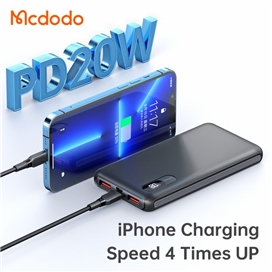 پاوربانک سوپر شارژ 22.5 وات مک دودو مدل Mcdodo MC-6041 ظرفیت 10000 میلی آمپر