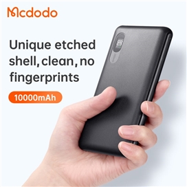 پاوربانک سوپر شارژ 22.5 وات مک دودو مدل Mcdodo MC-6041 ظرفیت 10000 میلی آمپر