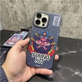 قاب برند یانگ کیت مدل Zhong Kui مناسب برای آیفون 13 پرو مکس Youngkit Cover iPhone 13 Pro Max