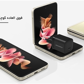 آداپتور شارژر USB-C پاور دلیوری برند راک رز مدل RockRose Powercube I G30 USB-C PD 30W Power Adapter