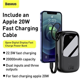 پاور بانک 20000 بیسوس Baseus Qpow Digital Display PPQD-H01 توان 20 وات همراه با کابل متصل لایتنینگ
