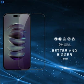 محافظ صفحه نمایش بوف مدل 5D Buffer مناسب برای گوشی موبایل اپل Iphone 14 Pro Max