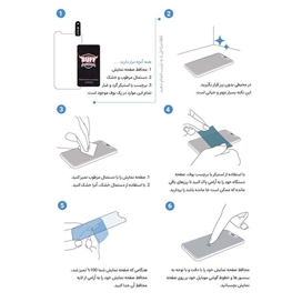 محافظ صفحه نمایش بوف مدل Crystal Pro مناسب برای گوشی موبایل اپل IPhone 14