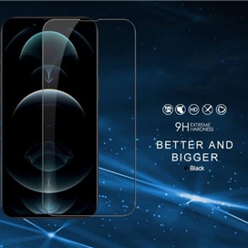 محافظ صفحه نمایش بوف مدل 5D Buffer مناسب برای گوشی موبایل اپل Iphone 14