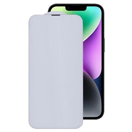 محافظ صفحه نمایش بوف مدل 5D Plus مناسب برای گوشی موبایل اپل Iphone 14