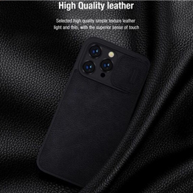 کیف کلاسوری نیلکین مدل QIN PRO مناسب برای گوشی موبایل اپل iphone 14 pro max