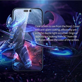 محافظ صفحه نمایش حریم شخصی بوف مدل Pry مناسب برای گوشی موبایل اپل iPhone 14 Pro Max