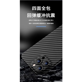 قاب X-level Kevlar ایکس لول کولار مناسب برای مناسب برای Apple iPhone 14 Plus