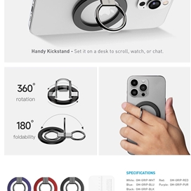 رینگ نگهدارنده موبایل بازیک GOMAG GRIP MagSafe