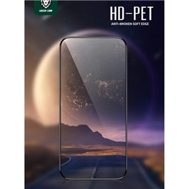 محافظ صفحه نمایش گرین مدل 3D HD-Pet مناسب برای گوشی موبایل اپل iPhone 14 Pro