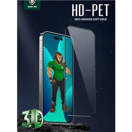 محافظ صفحه نمایش گرین مدل 3D HD-Pet مناسب برای گوشی موبایل اپل iPhone 14 Pro