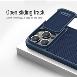 کاور نیلکین مدل Textured S Case مناسب برای گوشی موبایل اپل iPhone 14 Pro
