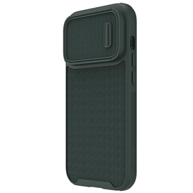 کاور نیلکین مدل Textured S Case مناسب برای گوشی موبایل اپل iPhone 14 Pro