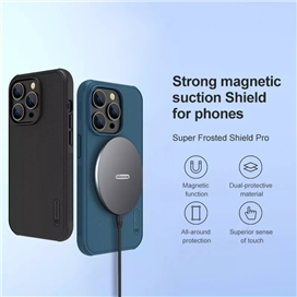 کاور نیلکین مدل Frosted Shield Pro Magnetic مناسب برای گوشی موبایل اپل iPhone 14 pro max