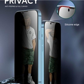 محافظ صفحه نمایش حریم شخصی گرین مدل Silicone-Pry-Plus مناسب برای گوشی موبایل اپل iPhone 14 Plus