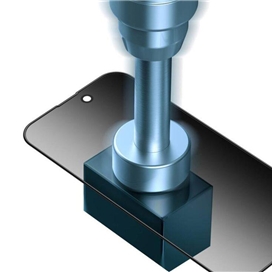 محافظ صفحه نمایش حریم شخصی گرین مدل Silicone-Pry-Plus مناسب برای گوشی موبایل اپل iPhone 14 Plus