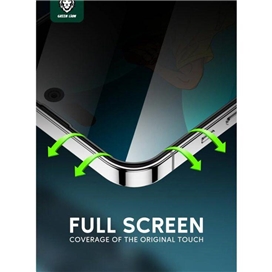 محافظ صفحه نمایش حریم شخصی گرین مدل Silicone-Pry-Plus مناسب برای گوشی موبایل اپل iPhone 14 Plus